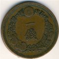 Япония 1 сен 1881 год