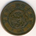 Япония 1 сен 1881 год
