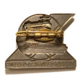 Знак Балтийский завод. Ледокол &quot;Урал&quot;. Теплореконструкция
