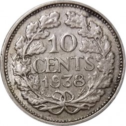 Нидерланды 10 центов 1938 год