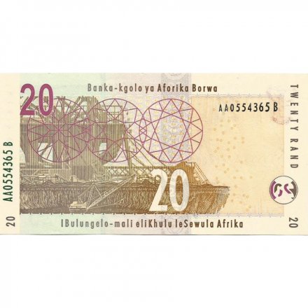 ЮАР 20 рэндов 2005 год - Слоны UNC