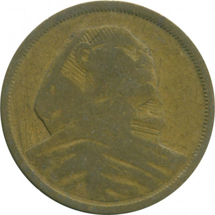 Египет 10 милльем 1958 год