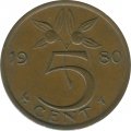 Нидерланды 5 центов 1980 год - Королева Юлиана