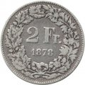 Швейцария 2 франка 1878 год