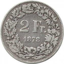 Швейцария 2 франка 1878 год