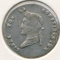 Боливия 1/2 соля 1857 год