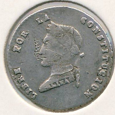 Боливия 1/2 соля 1857 год