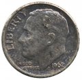США 1 дайм (10 центов) 1962 год - Франклин Рузвельт (без отметки МД)
