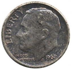 США 1 дайм (10 центов) 1962 год - Франклин Рузвельт (без отметки МД)