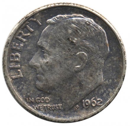 США 1 дайм (10 центов) 1962 год - Франклин Рузвельт (без отметки МД)