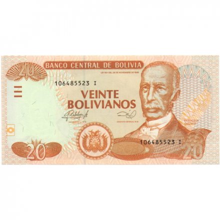 Боливия 20 боливиано 1986 год - выпуск 2011 год - серия I - UNC