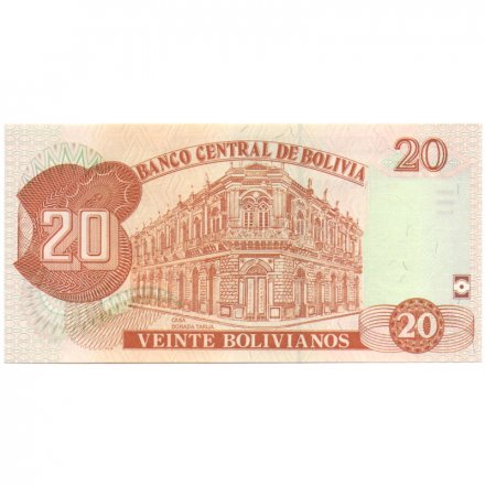 Боливия 20 боливиано 1986 год - выпуск 2011 год - серия I - UNC