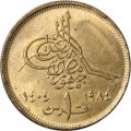 Египет 1 пиастр 1984 год - Исламская дата (١٤٠٤) слева от номинала