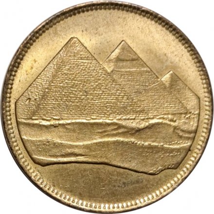 Египет 1 пиастр 1984 год - Исламская дата (١٤٠٤) слева от номинала