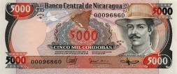 Никарагуа 5000 кордоба 1985 год - Бенхамин Селедон. Национальная ассамблея UNC