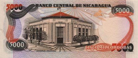 Никарагуа 5000 кордоба 1985 год - Бенхамин Селедон. Национальная ассамблея UNC