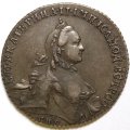 1 рубль 1764 год СПБ-TI-CA Екатерина II (1762 - 1796) - XF