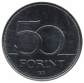 Венгрия 50 форинтов 2019 год - ЧМ по фехтованию, Будапешт