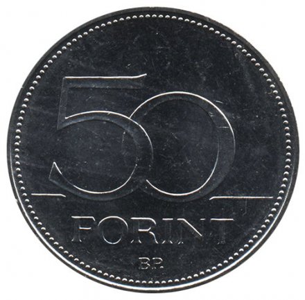 Венгрия 50 форинтов 2019 год - ЧМ по фехтованию, Будапешт