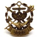 Знак Военно-Морская Академия имени Н.Г. Кузнецова, 1995 год