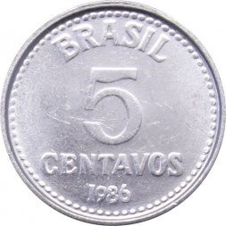 Бразилия 5 сентаво 1986 год