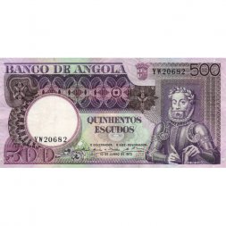 Ангола 500 эскудо 1973 год - VF+