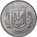 Украина 2 копейки 2012 год UNC