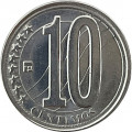 Венесуэла 10 сентимо 2007 год