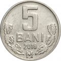 Молдавия 5 бани 2018 год UNC