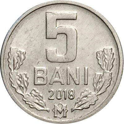 Молдавия 5 бани 2018 год UNC
