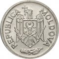 Молдавия 5 бани 2018 год UNC