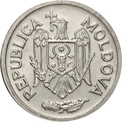 Молдавия 5 бани 2018 год UNC