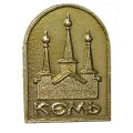 Значок Кремль