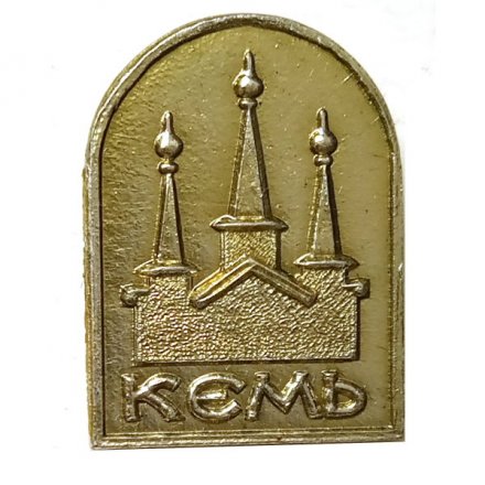 Значок Кремль