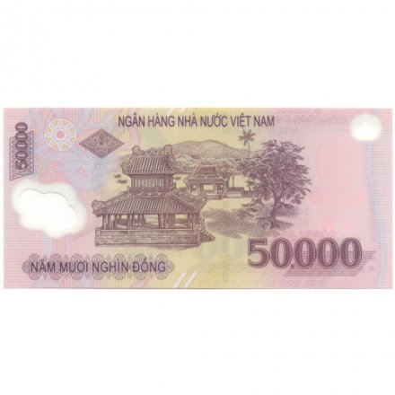 Вьетнам 50000 донгов 2012 год - UNC