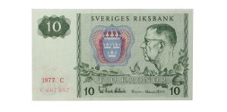 Швеция 10 крон 1963-1990 год - UNC