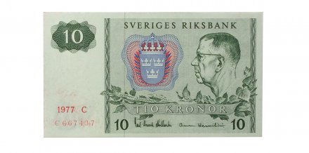 Швеция 10 крон 1977 год - UNC