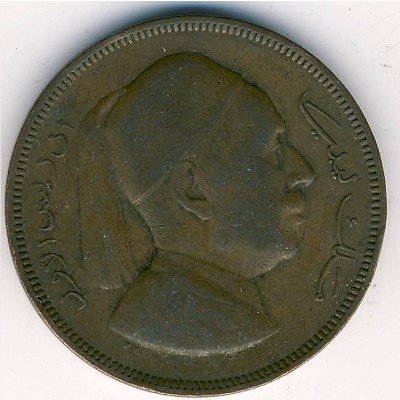 Ливия 5 миллим 1952 год