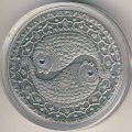 Беларусь 20 рублей 2009 год - Знаки зодиака. Рыбы