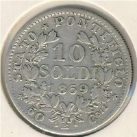 Монета Папская область 10 сольдо 1869 год