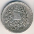 Гватемала 25 сентаво 1893 год