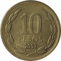 Чили 10 песо 2003 год