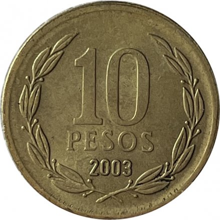 Чили 10 песо 2003 год