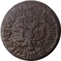Денга 1706 год Пётр I (1699 - 1725) - F