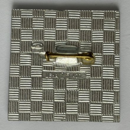 Значок. Монумент героическим защитникам Ленинграда (тип 8)