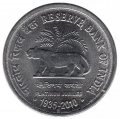 Индия 1 рупия 2010 год - 75 лет Резервному Банку Индии