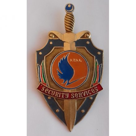 Знак &quot;Служба безопасности - авиакомпания Азаль&quot; (5,5×10,5 см)