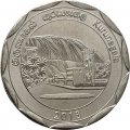Шри-Ланка 10 рупий 2013 год - Округа Шри-Ланки - Курунегала