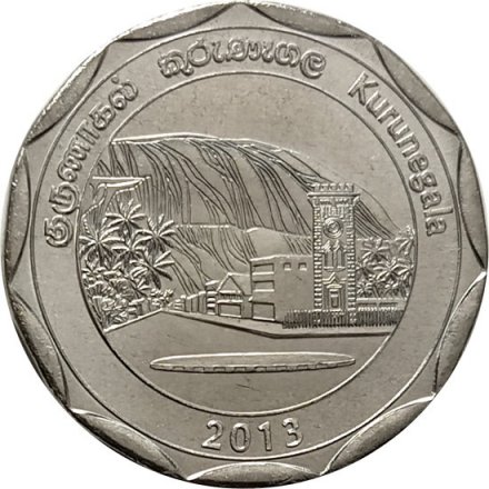 Шри-Ланка 10 рупий 2013 год - Округа Шри-Ланки - Курунегала