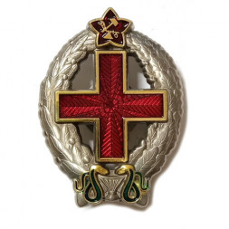 Знак врача РККА (копия)